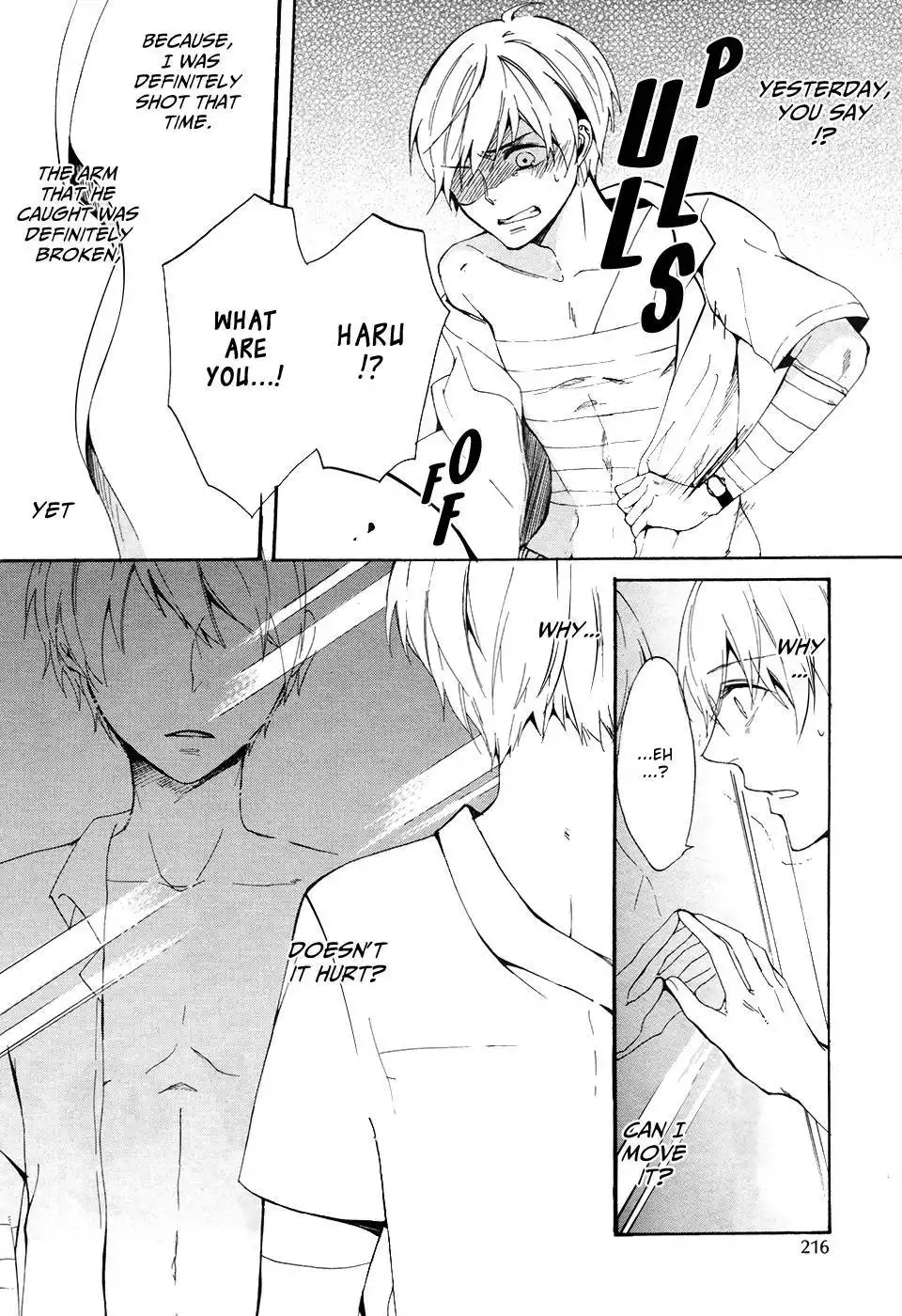 Saihate no Ao Chapter 1 41